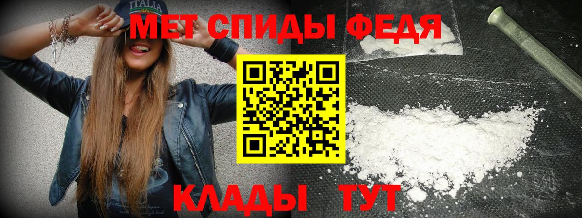 Артём  АМФ 97%  Вход с VPN 