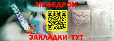 кокаин Усть-Джегута