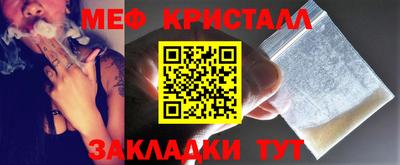кокаин Усть-Джегута