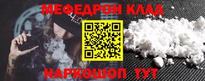 кокаин Усть-Джегута