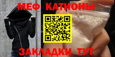 кокаин Уссурийск