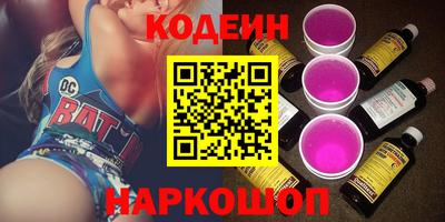 кокаин Усть-Джегута