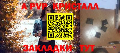 кокаин Усть-Джегута
