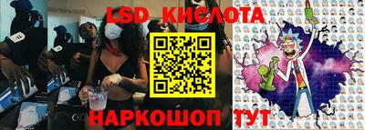 мефедрон мука Усть-Илимск