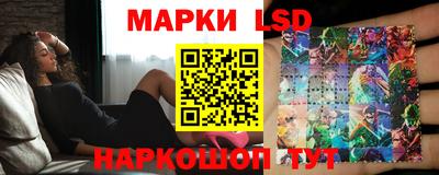 кокаин Уссурийск