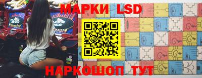 кокаин Уссурийск