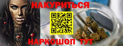 мефедрон мука Усть-Илимск