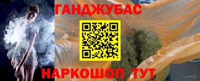 мефедрон мука Усть-Илимск