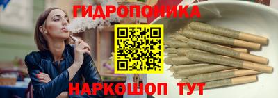 кокаин Усть-Джегута