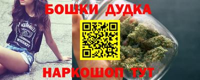 кокаин Уссурийск