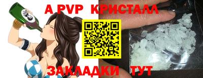 мефедрон мука Усть-Илимск