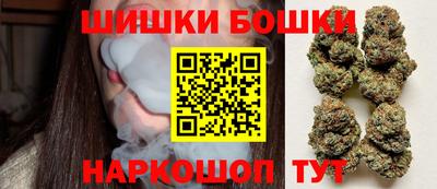 кокаин Уссурийск