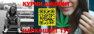 мефедрон мука Усть-Илимск