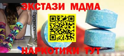 кокаин Усть-Джегута