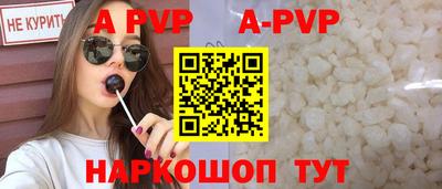 мефедрон мука Усть-Илимск