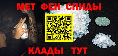 мефедрон мука Усть-Илимск