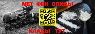 мефедрон мука Усть-Илимск