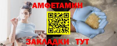 мефедрон мука Усть-Илимск