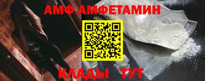 кокаин Усть-Джегута