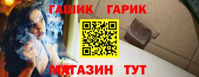 кокаин Усть-Джегута