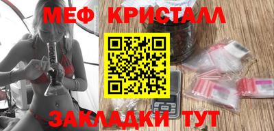 кокаин Усть-Джегута