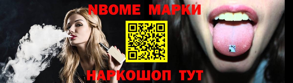 LSD-25 экстази кислота  Лсд 25 экстази  LSD-25 экстази кислота  Артём  Вход с VPN 