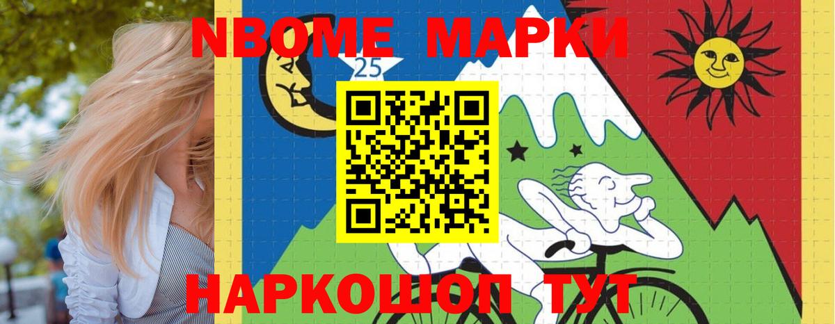 ЛСД экстази кислота Артём
